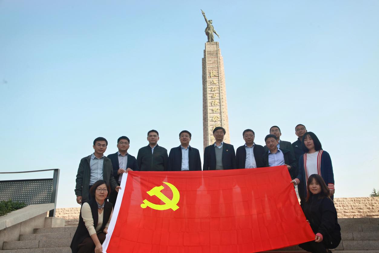 中心党支部开展“党建业务双融双促”主题党日活动