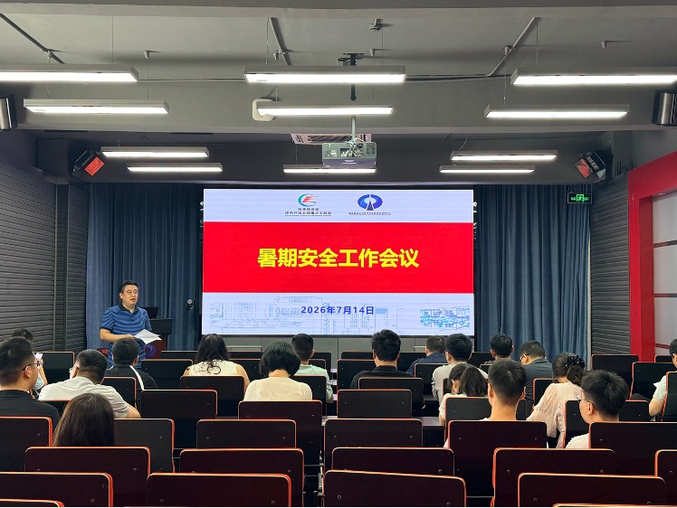 微信图片_20260714104822_888_41